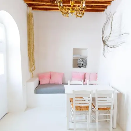 Дом отдыха Twin House In Lefkes Ii *