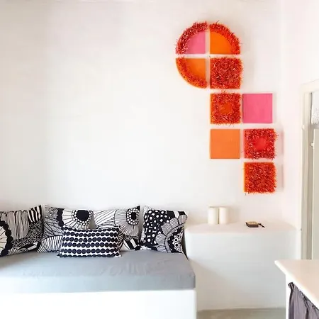 Дом отдыха Twin House In Lefkes Ii